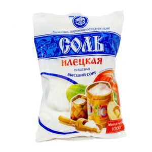 Соль Илецкая